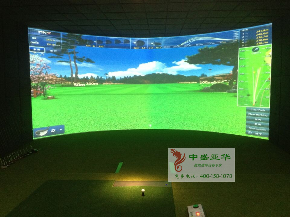 濟南黃金大廈 (5)