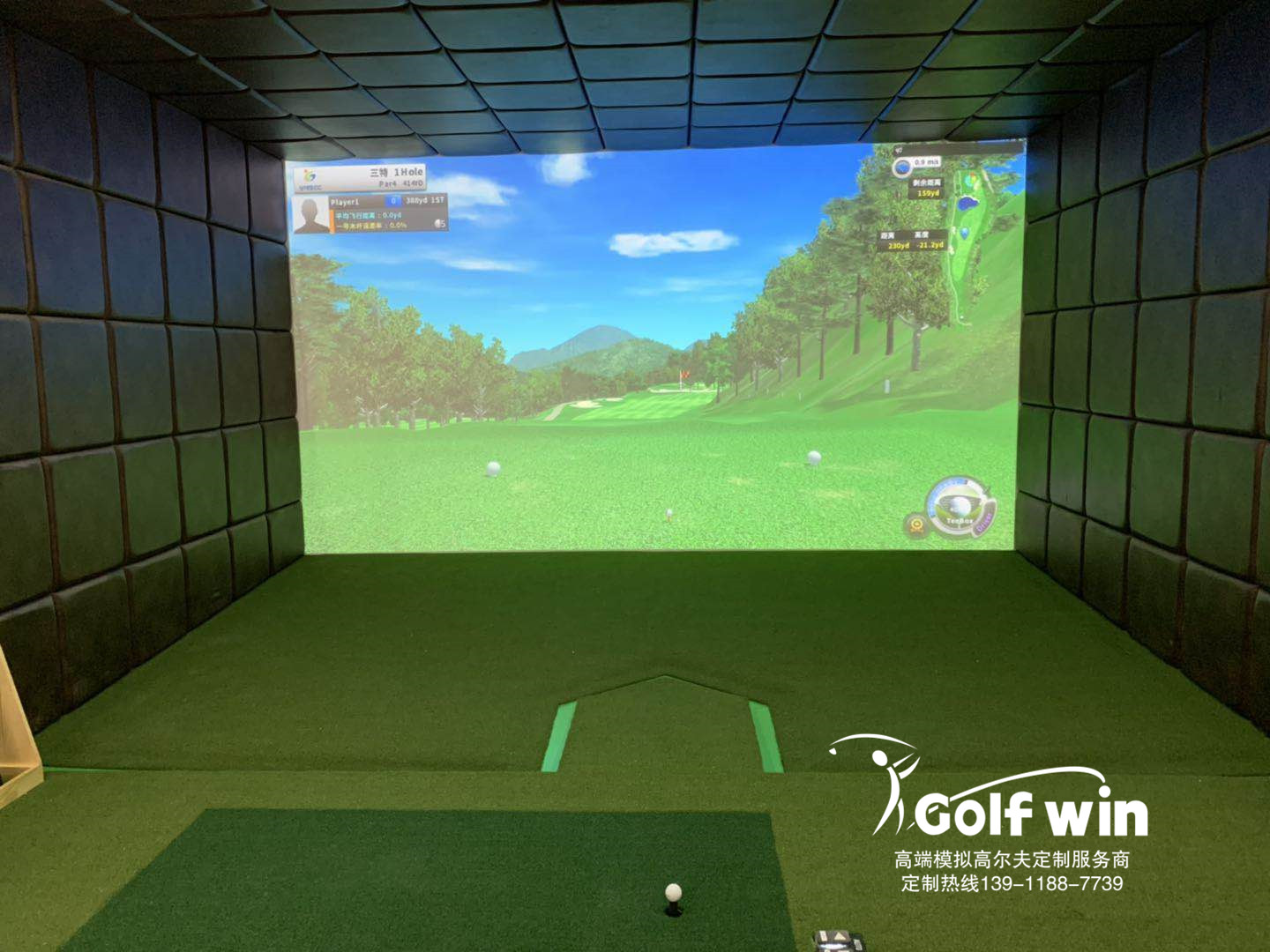 江西撫州某單位室內高爾夫和人工果嶺